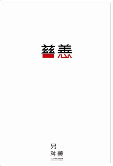 英语四级成绩单制作