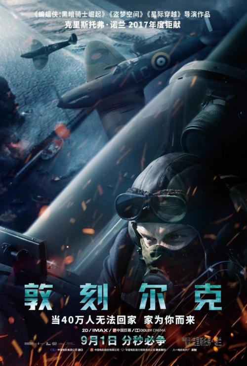 学位证上有专业吗