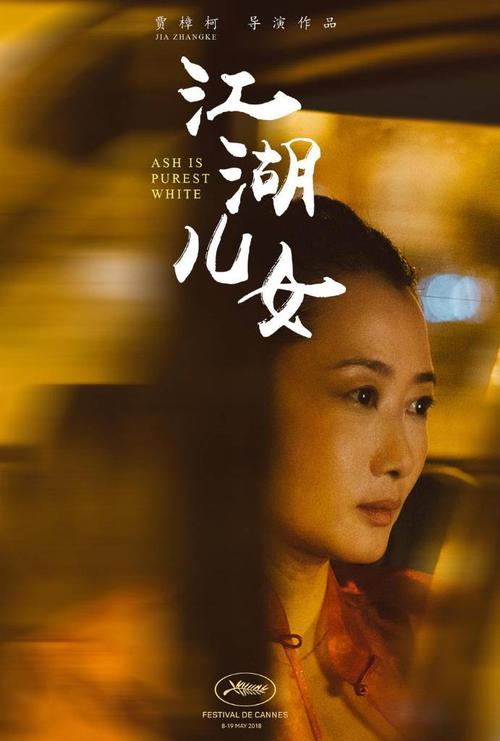 雅安职业技术学院毕业证校长名字